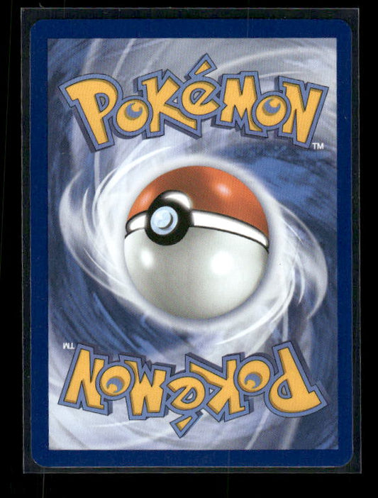 Backtrack Badge - 2026 Mega Evolution: Pitch Black #74/84 Reverse Holo