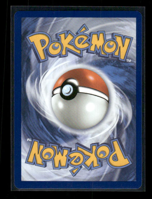Primarina - 2026 Mega Evolution: Pitch Black #20/84 Holo