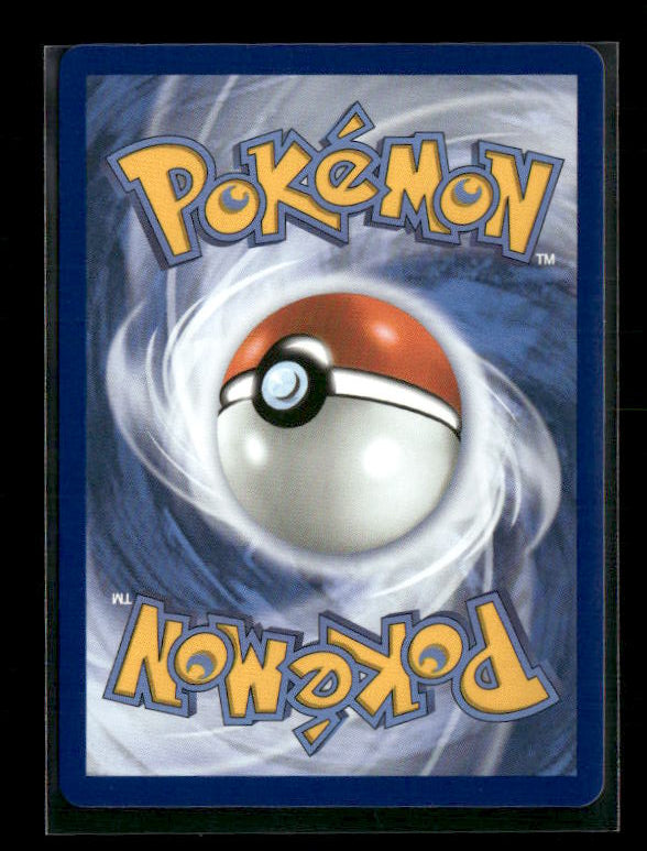 Pikachu ex - ME: 30th Celebration #053/128