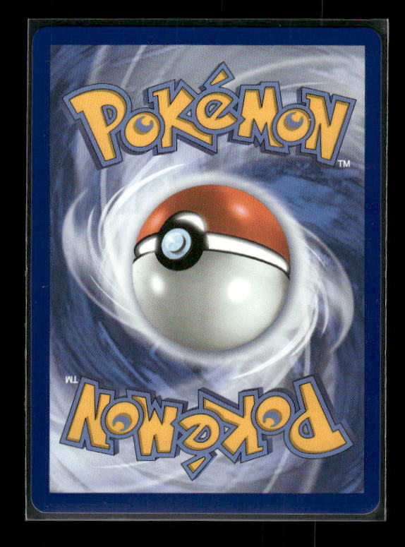 Lapras ex 2026 Mega Evolution: Perfect Order #22/88 Double Rare