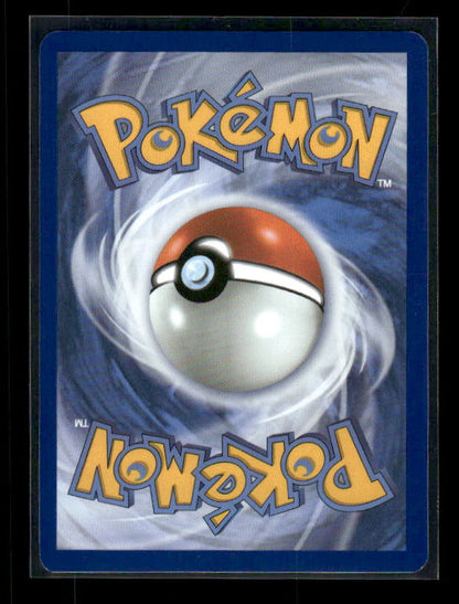 Slowpoke - 2026 Mega Evolution: Pitch Black #86 Promo
