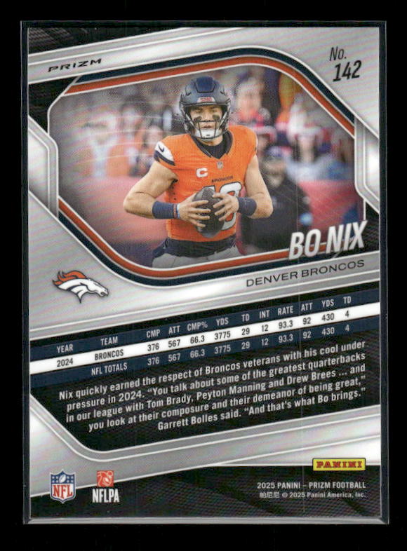 Bo Nix - 2025 Prizm Football - White Disco