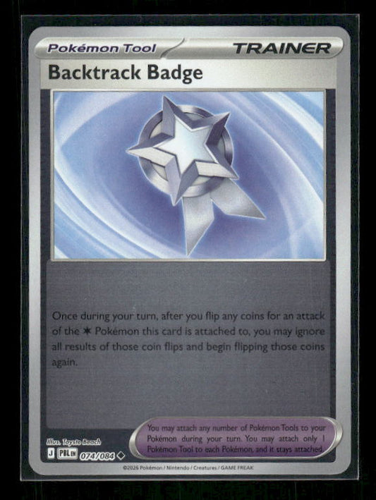 Backtrack Badge - 2026 Mega Evolution: Pitch Black #74/84 Reverse Holo