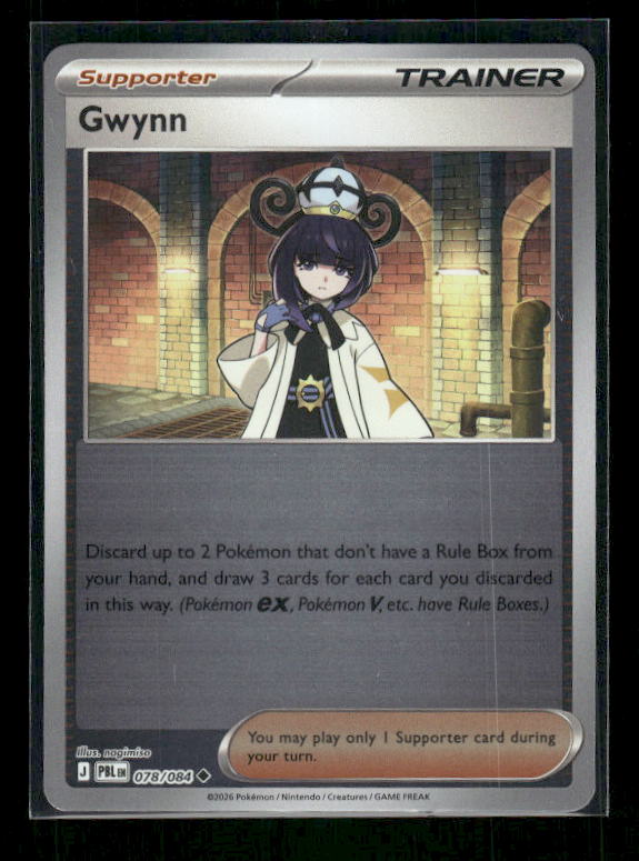 Gwynn - 2026 Mega Evolution: Pitch Black #78/84 Reverse Holo