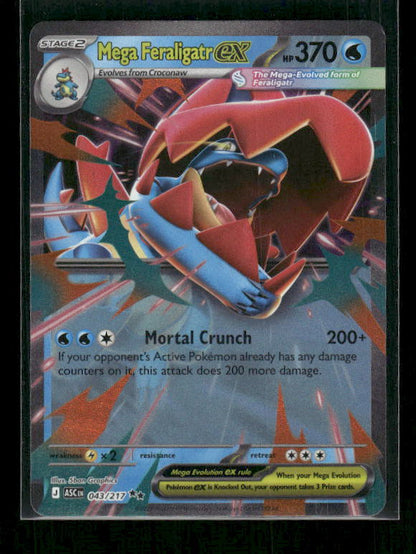 Mega Feraligatr ex 2026 Mega Evolution: Ascended Heroes #43/217 Double Rare