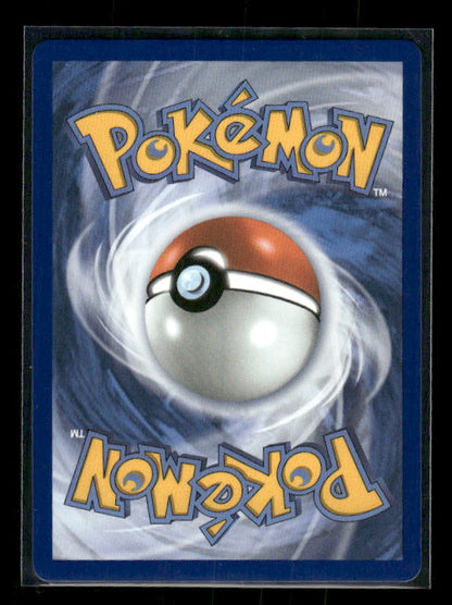 Ludicolo 2025 Mega Evolution: Phantasmal Flames #95/94 Illustration Rare