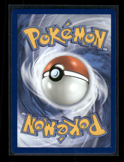 Primarina - 2026 Mega Evolution: Pitch Black #20/84 Holo