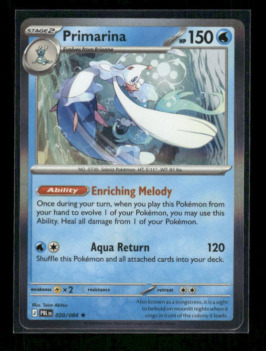 Primarina - 2026 Mega Evolution: Pitch Black #20/84 Holo