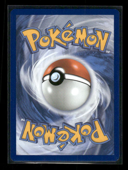 Primarina - 2026 Mega Evolution: Pitch Black #20/84 Reverse Holo