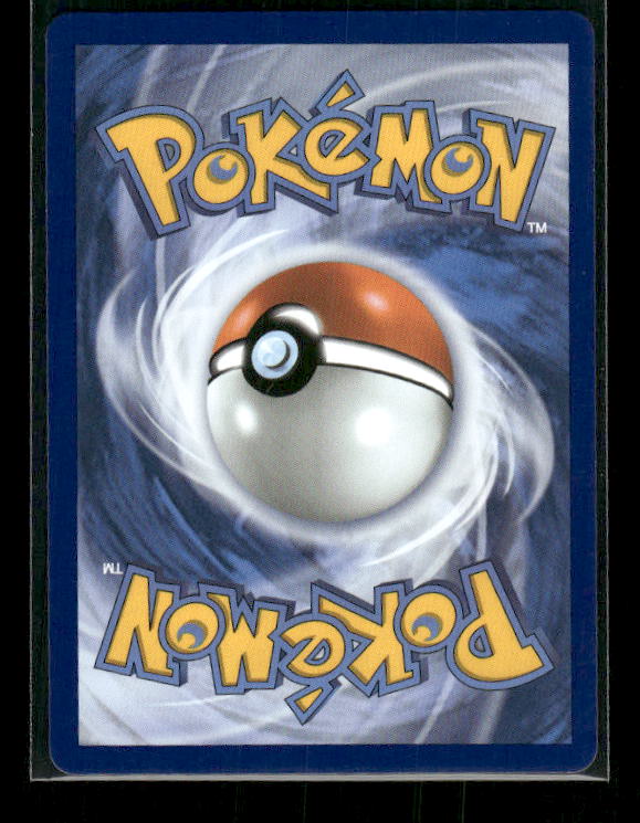 Mega Chandelure ex 2026 Mega Evolution: Pitch Black #38/84 Double Rare