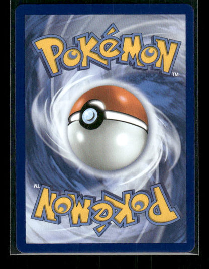 Mega Chandelure ex 2026 Mega Evolution: Pitch Black #38/84 Double Rare