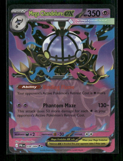 Mega Chandelure ex 2026 Mega Evolution: Pitch Black #38/84 Double Rare