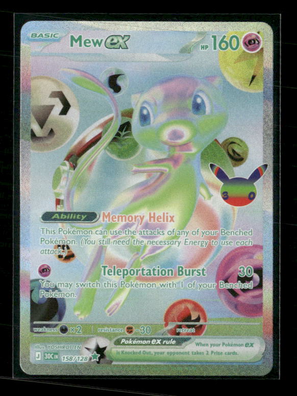 Mew EX - Me: 30th Celebration - Futuristic Rare 158/128