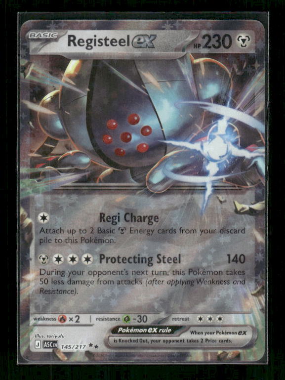 Registeel ex 2026 Mega Evolution: Ascended Heroes #145/217 Double Rare