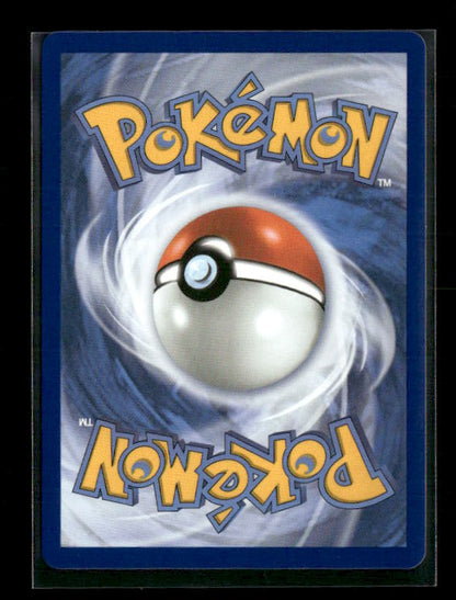 Pikachu ex - ME: 30th Celebration #053/128