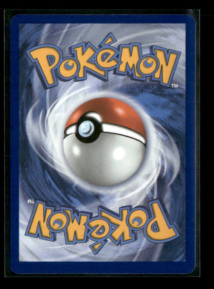 Ditto - ME: 30th Celebration #115/128