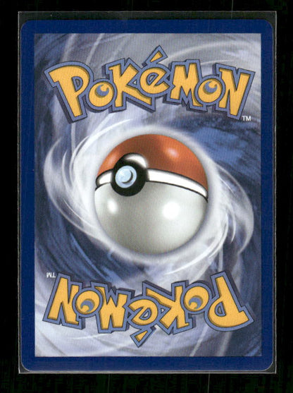 Morpeko ex 2026 Mega Evolution: Pitch Black #55/84 Double Rare