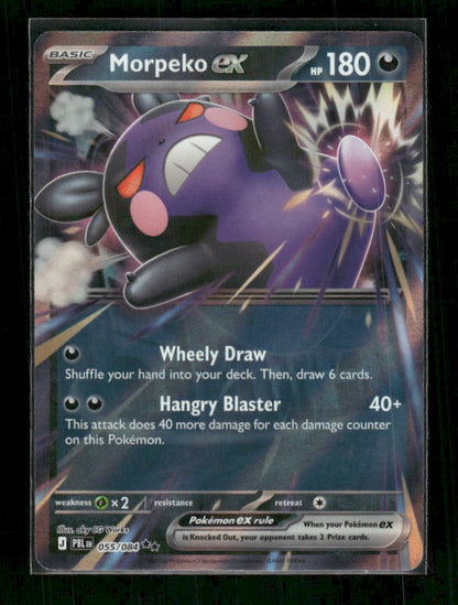 Morpeko ex 2026 Mega Evolution: Pitch Black #55/84 Double Rare