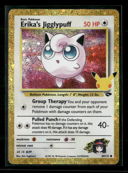 Erika's Jigglypuff - Me: 30th Celebration Classic Collection 69/132