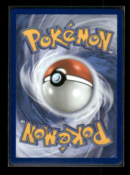 Lapras ex 2026 Mega Evolution: Perfect Order #22/88 Double Rare