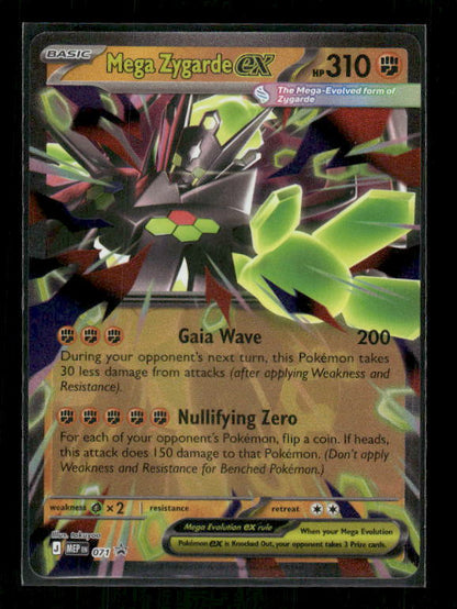 Mega Zygarde ex 2026 Mega Evolution Promo #71 Promo