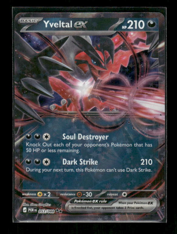 Yveltal ex 2026 Mega Evolution: Perfect Order #53/88 Double Rare