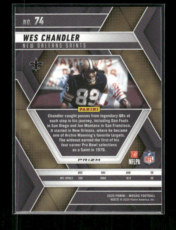 Wes Chandler - 2025 Mosaic Football - Green Mosaic