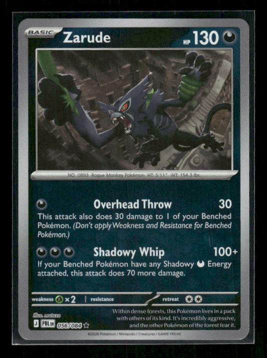 ME05: Pitch Black #056/084 Zarude Holo