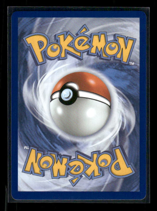 ME05: Pitch Black #109/084 Gwynn Holo
