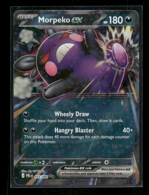 ME05: Pitch Black #055/084 Morpeko ex