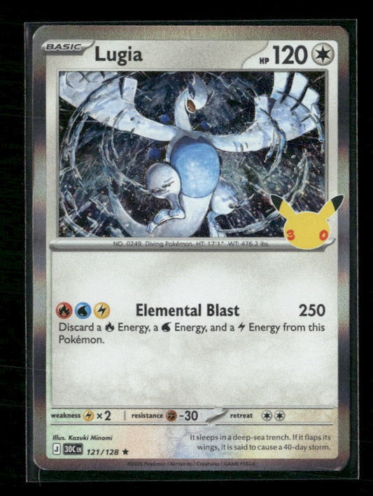 ME: 30th Celebration #121/128 Lugia