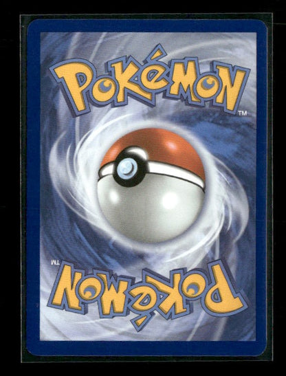 ME: 30th Celebration #038/128 Pikachu