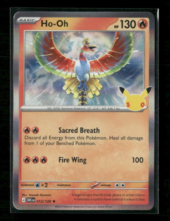 ME: 30th Celebration #012/128 Ho-Oh