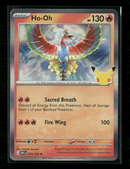 ME: 30th Celebration #012/128 Ho-Oh