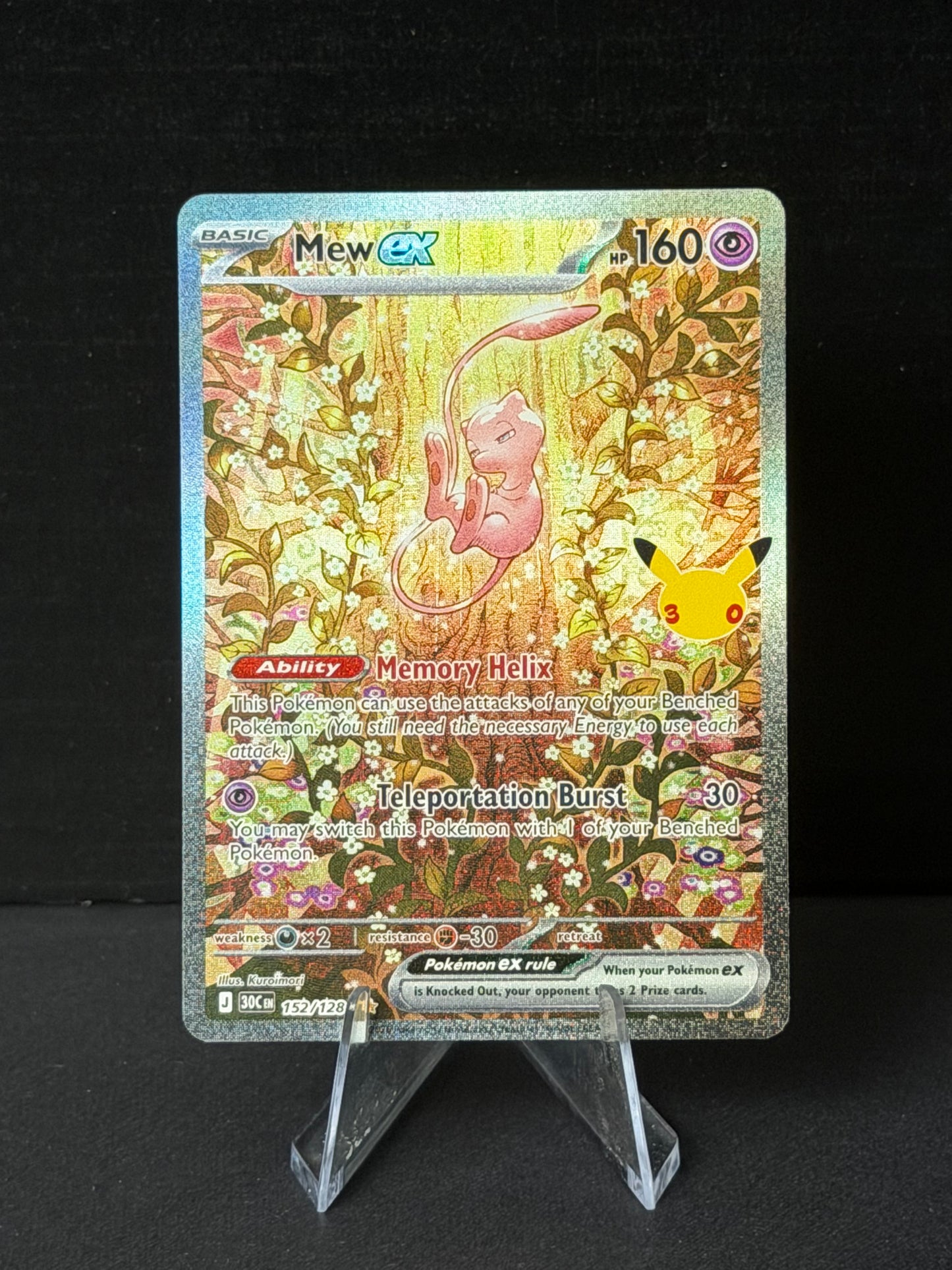 Mew ex - ME: 30th Celebration #152/128
